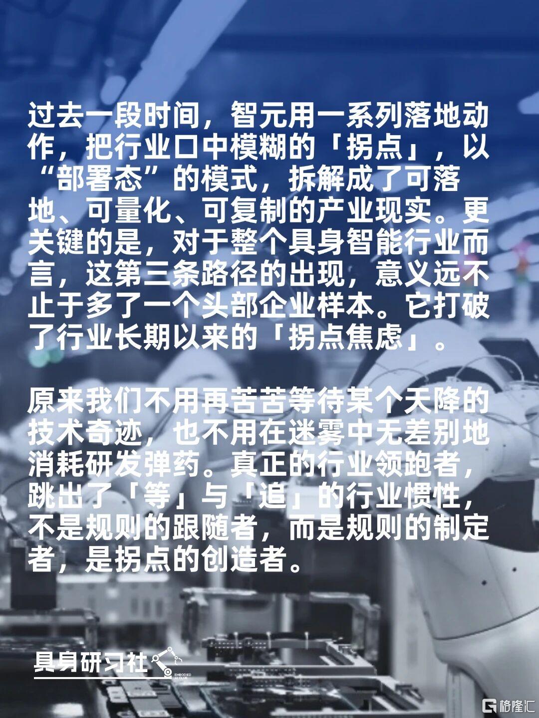 8ed64a6eaa9aaf736dd6df317489bd0c.jpg