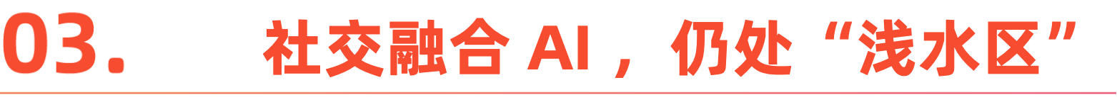 微信图片_20260114091455_317_1.png