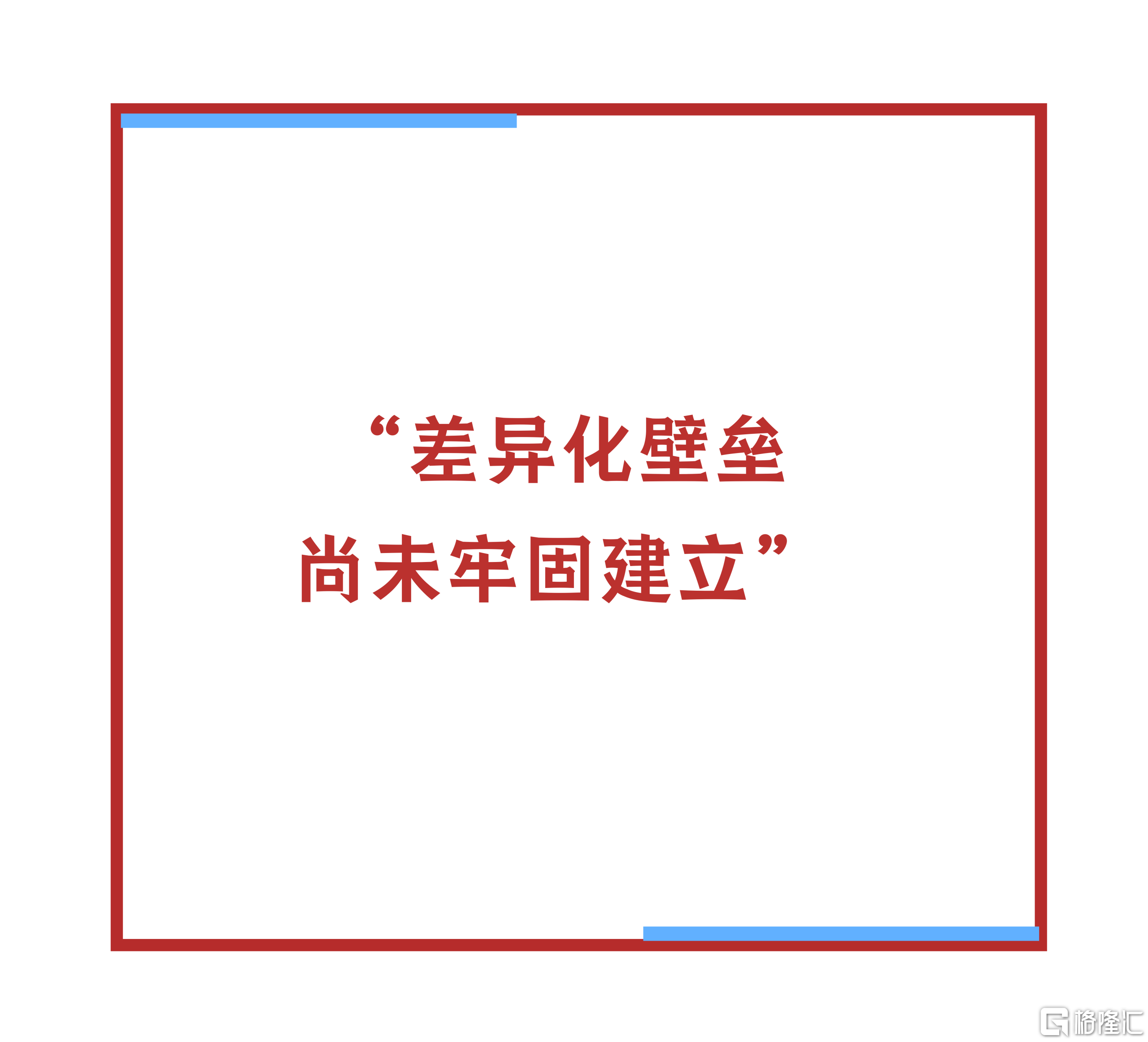 微信图片_20260311173149.png