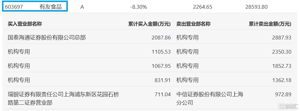 微信图片_20250624164608.png