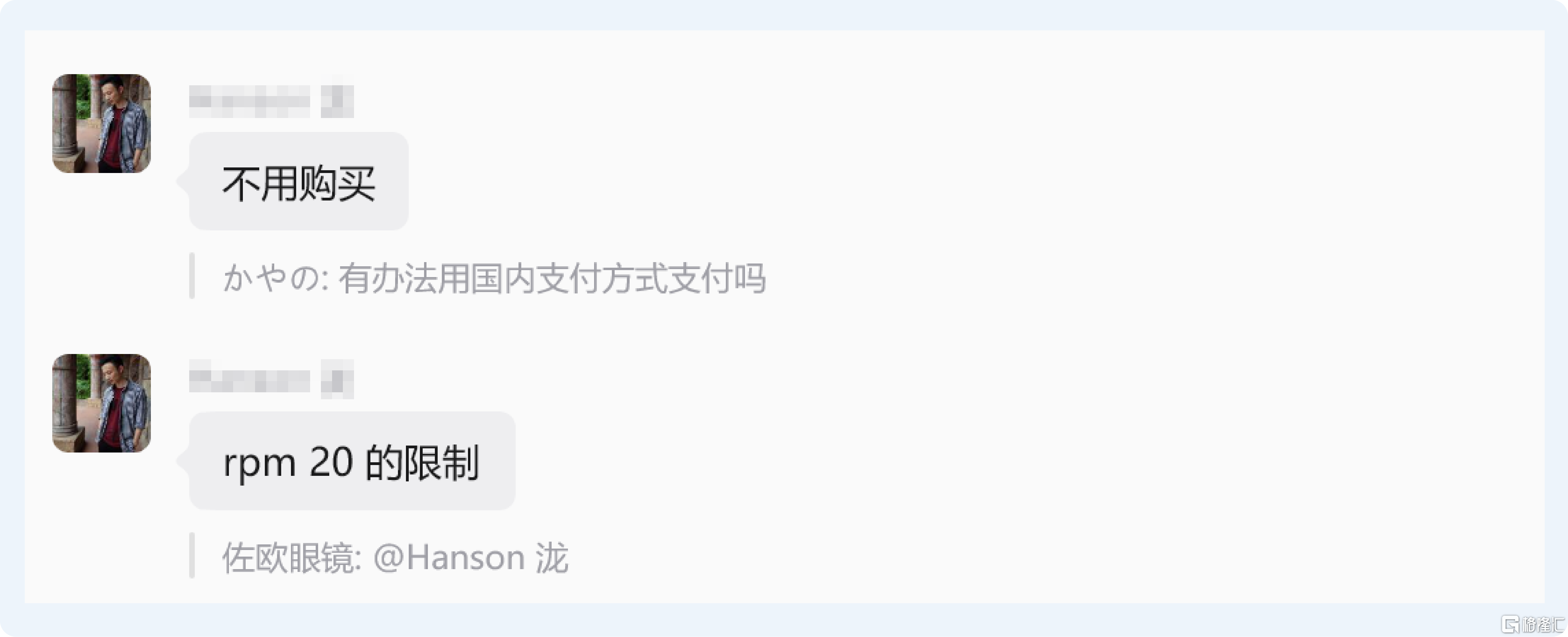 配图_8.png