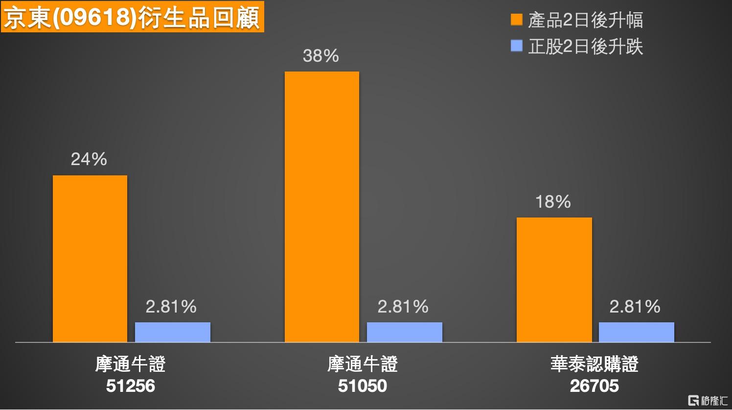 9618.1.jpg