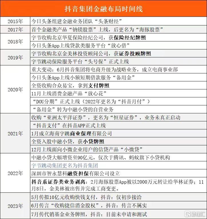 微信图片_20240123102209.jpg