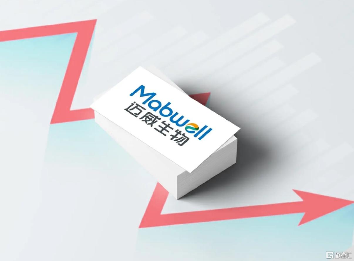 微信截图_20250522174502.png