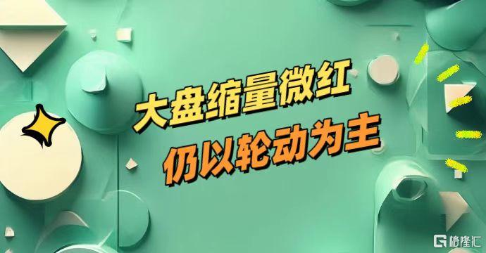 微信图片_2025-08-04_122737_177.jpg