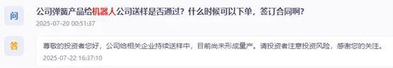 4b9ada15b088461a868e0ea116bd4b89~tplv-tt-origin-web_gif.jpeg