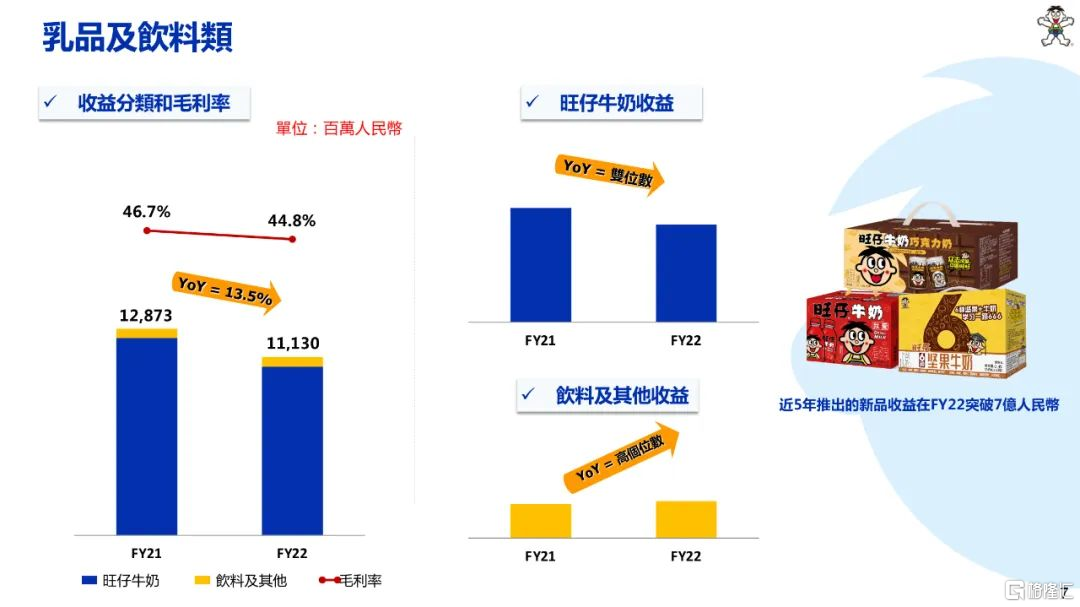 微信图片_20230708163737.png