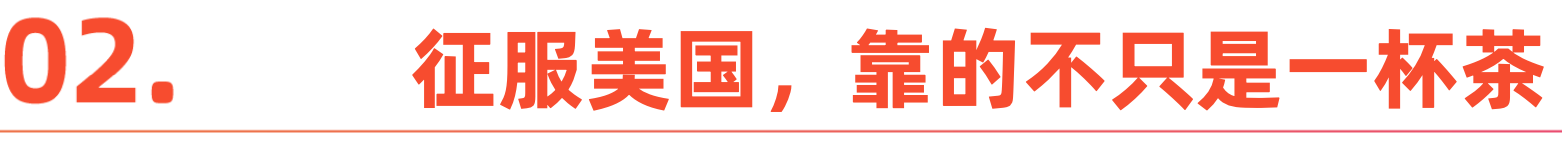 标题-2.png
