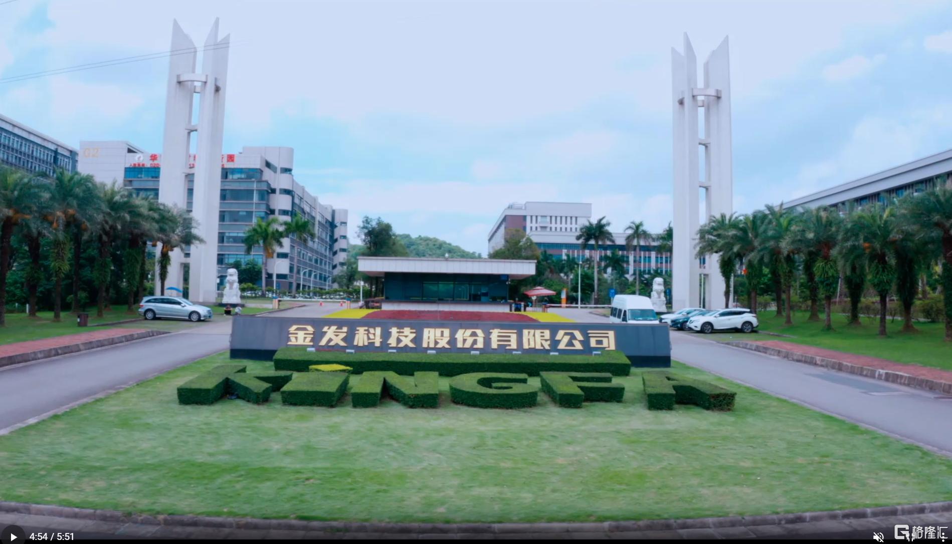 微信图片_20250510181615.png