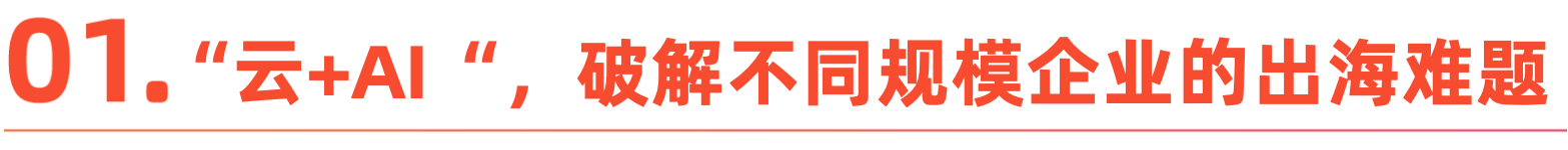 微信图片_20260116124534_343_1.png