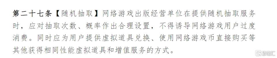 640 (1).png