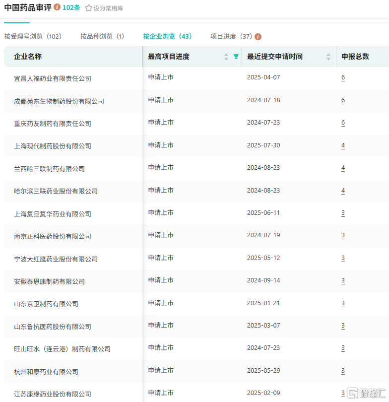 图片14.png