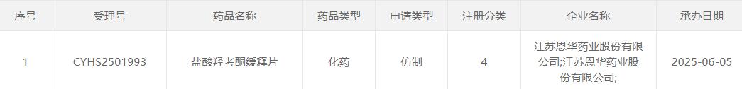 图片15.png