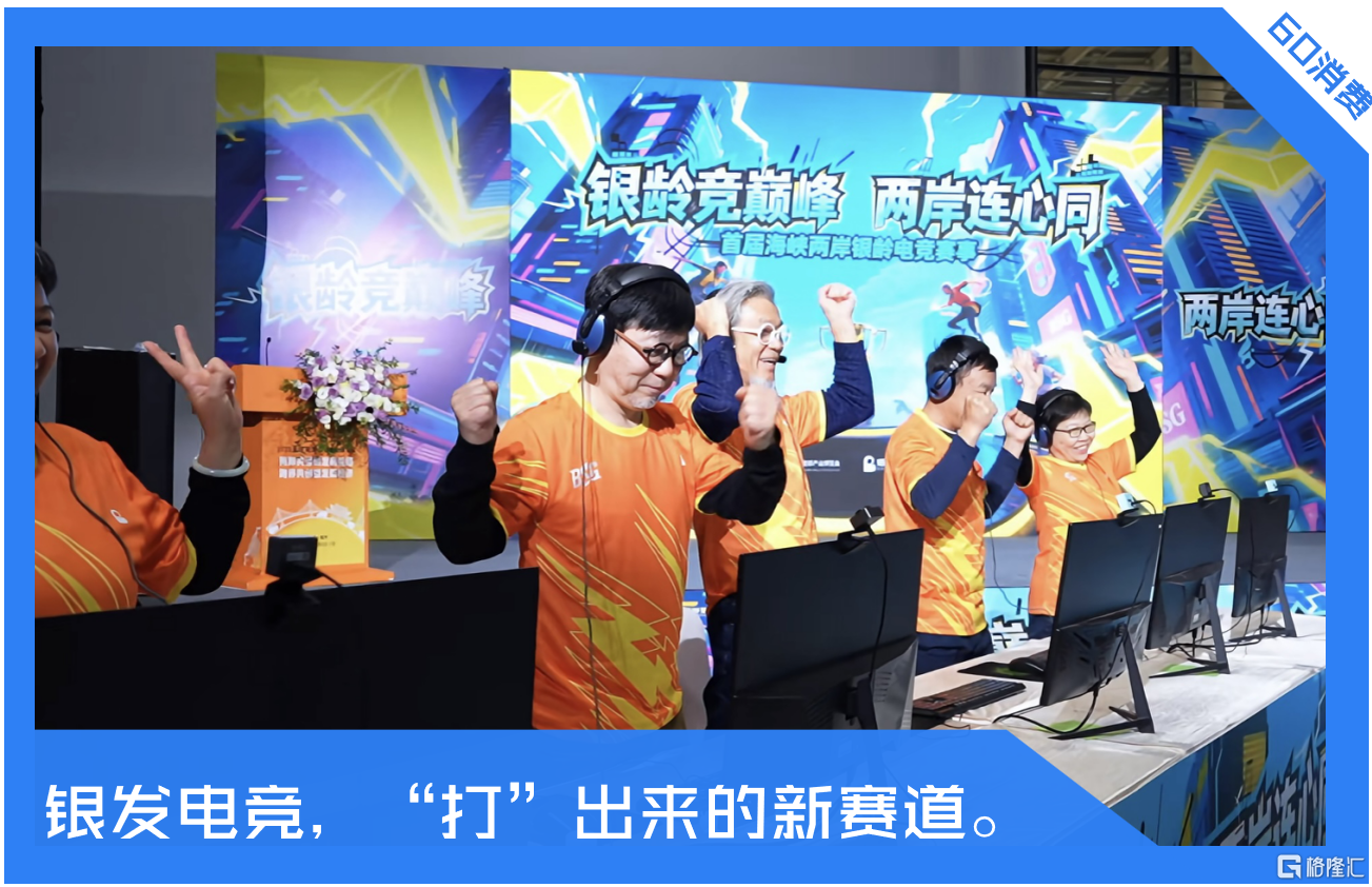 屏幕截图 2026-01-20 203106.png