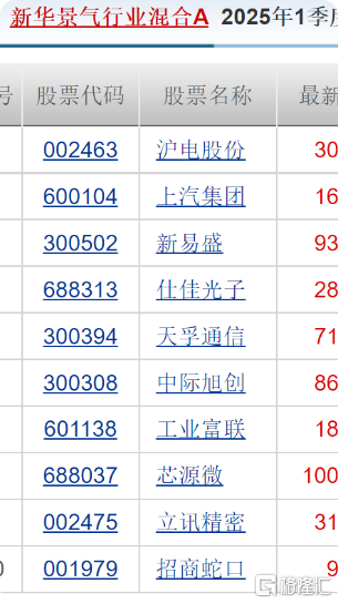 图片19.png
