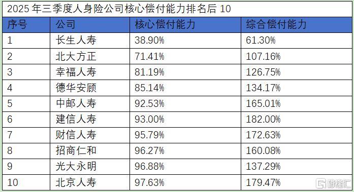 图9.jpg