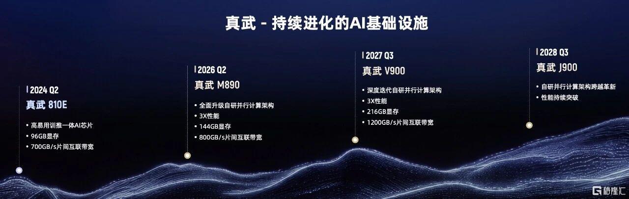 6.6微信图片3_20260606113422.jpg