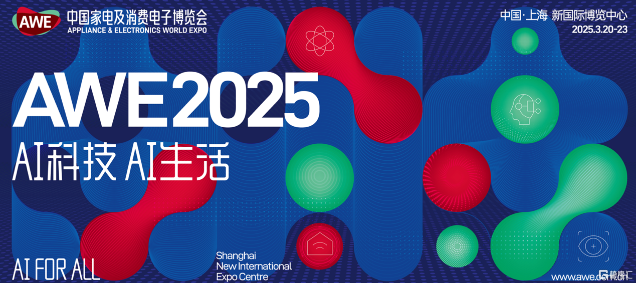 微信图片_20240910161518.png