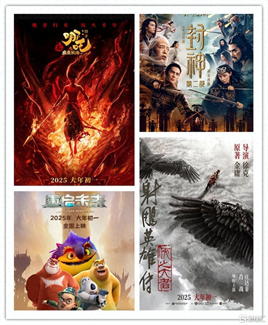 b23fd3199168449bbe5bc0d382cb0a50~tplv-tt-origin-web_gif.jpeg
