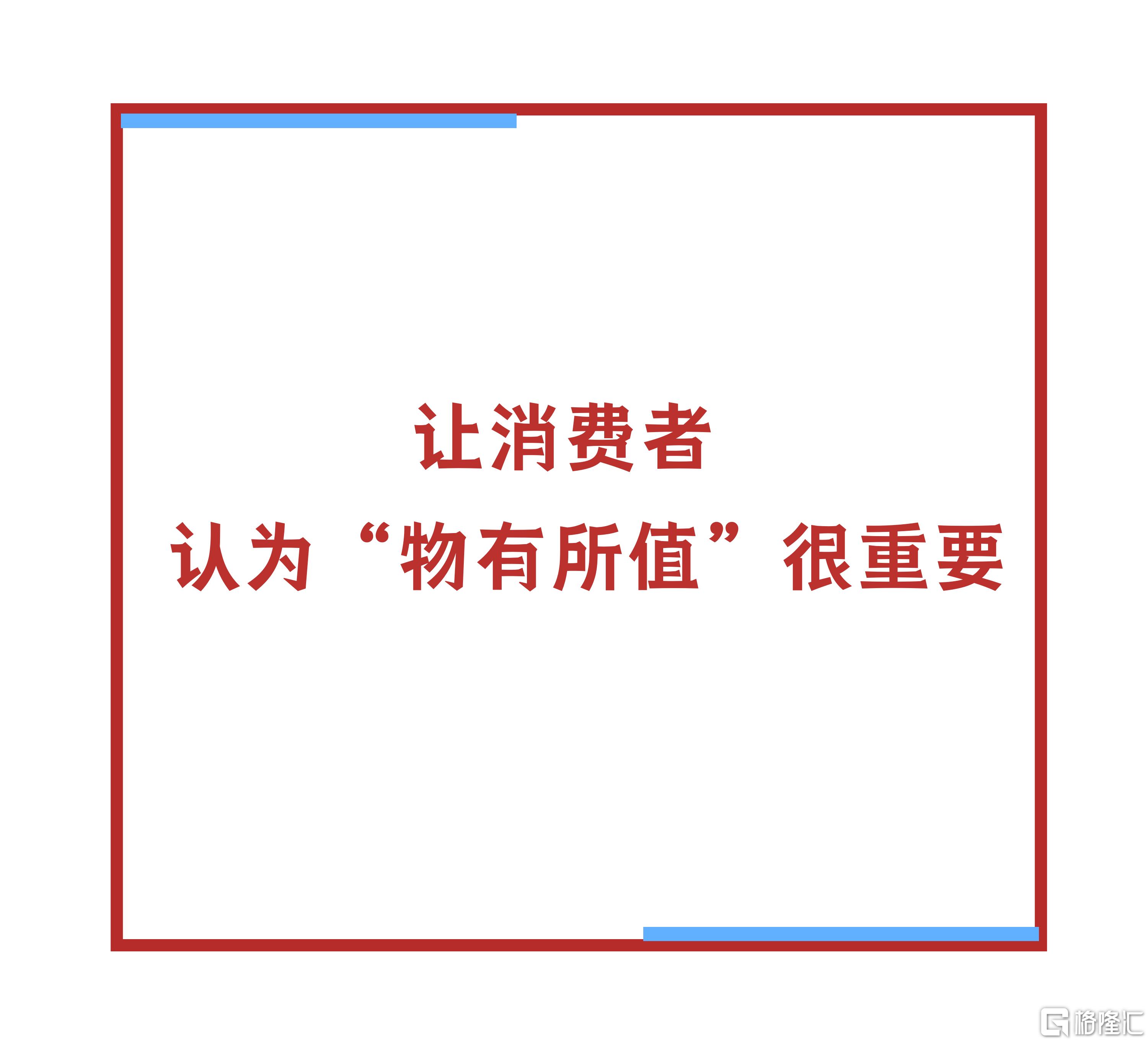 微信图片_20260121175142.png