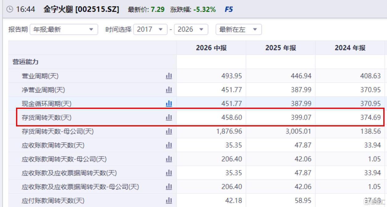 微信图片_2026-09-15_155022_443.png