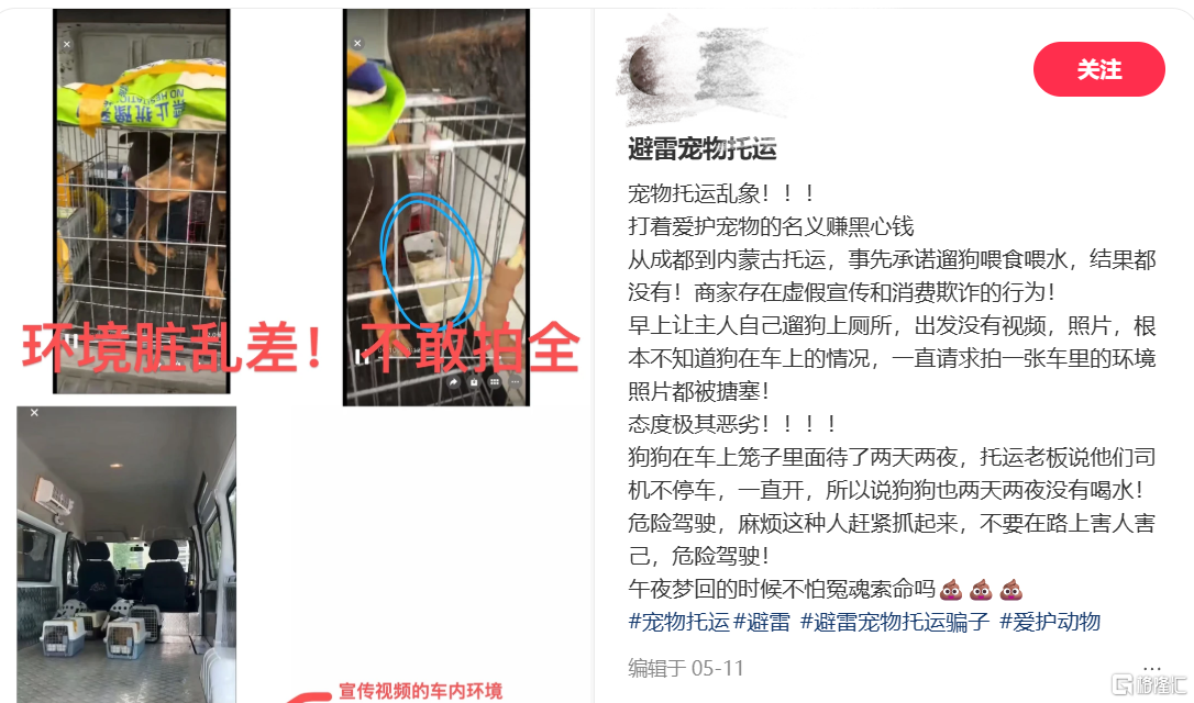 图片12.png