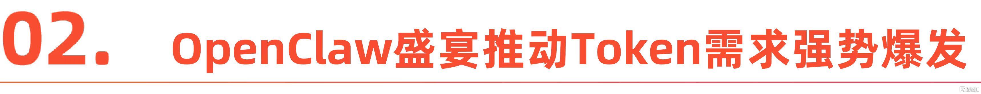 微信图片_20260326155756_914_1.jpg