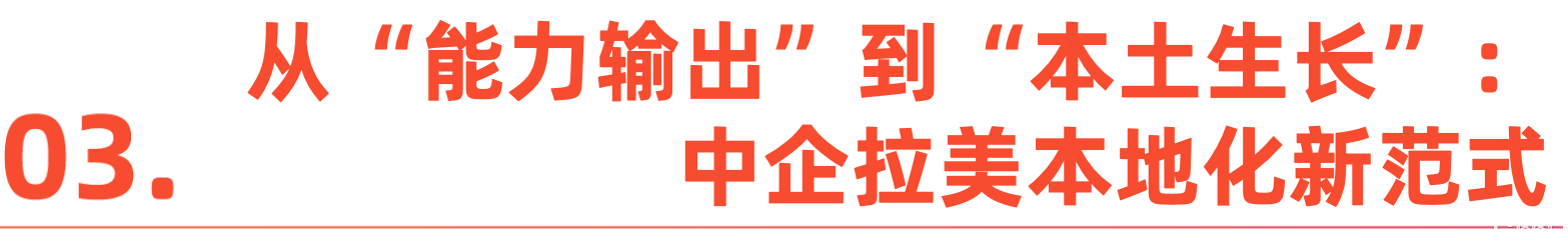 微信图片_20260106144715_198_1.png