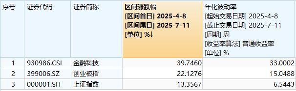 20250711180008.jpg
