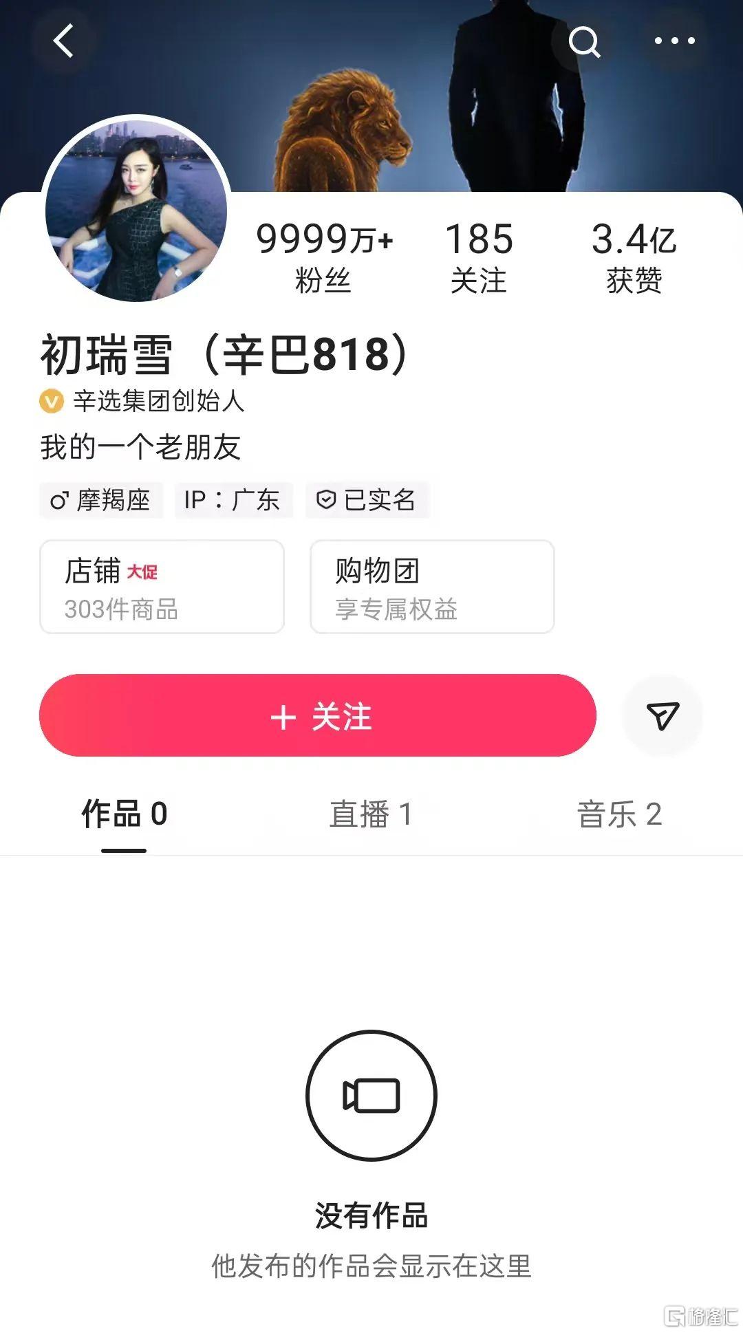 辛巴2.jpg