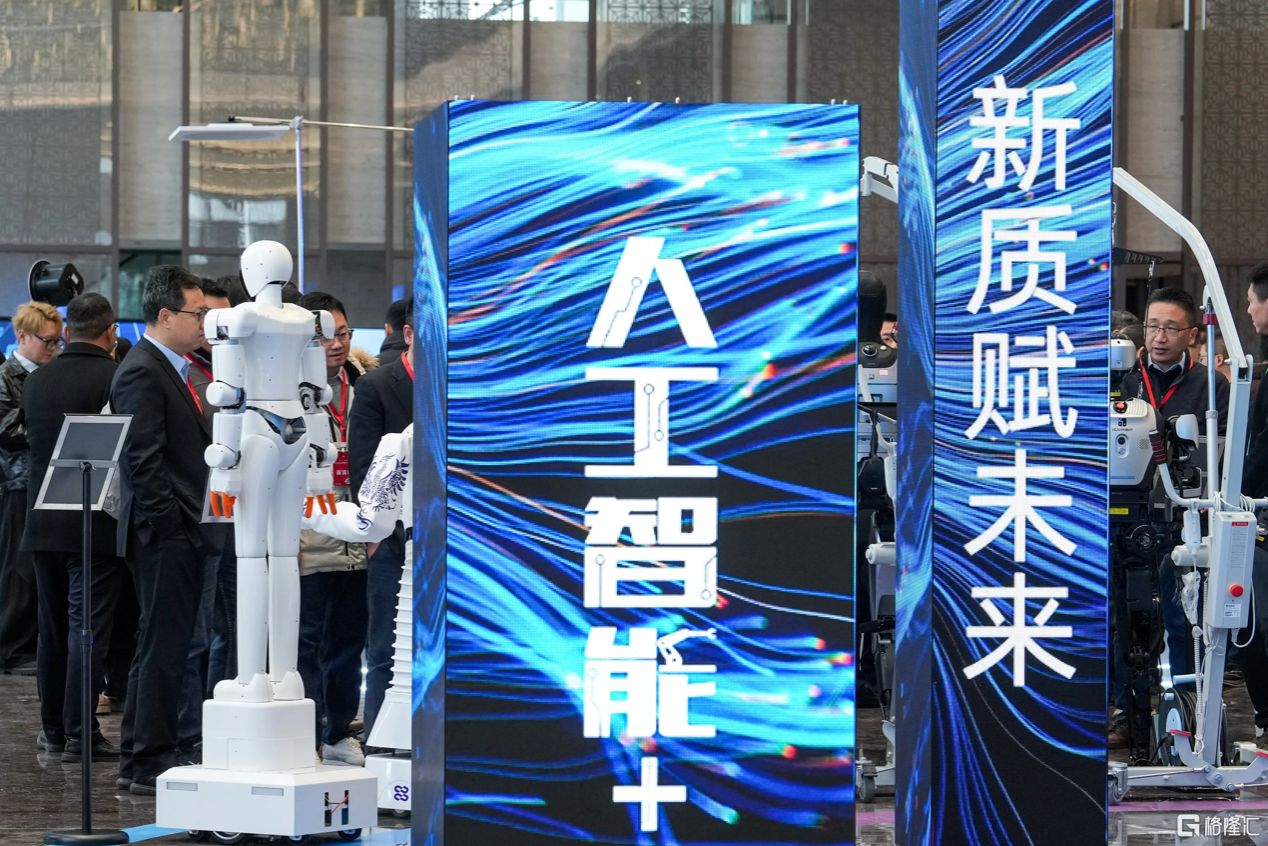 微信图片_2025-08-27_092802_466.png