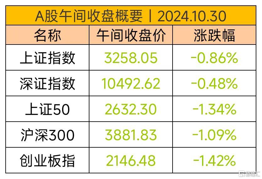 微信图片_20241030123034.jpg