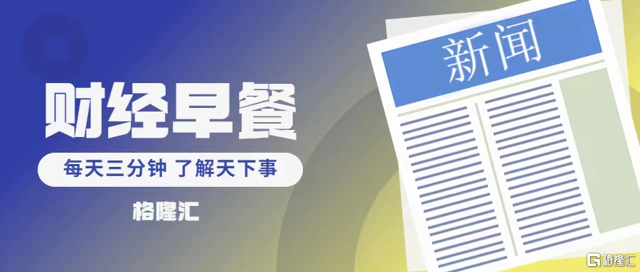 热帖图片