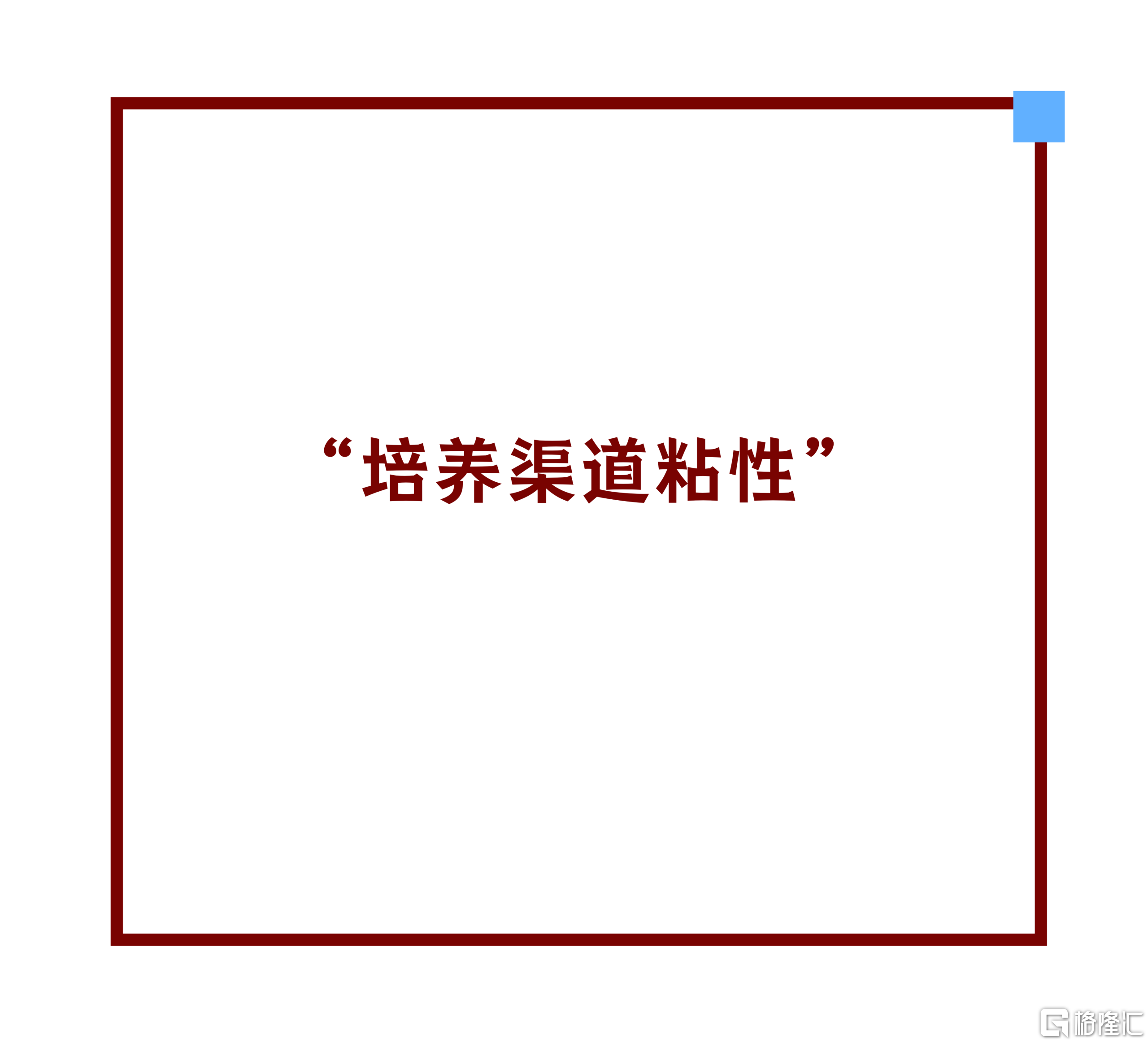 微信图片_20260827173636.png