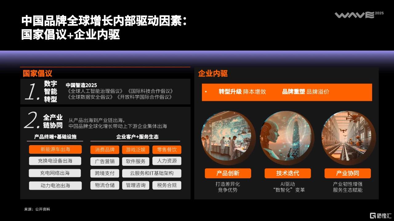 微信图片_20250625155111.jpg