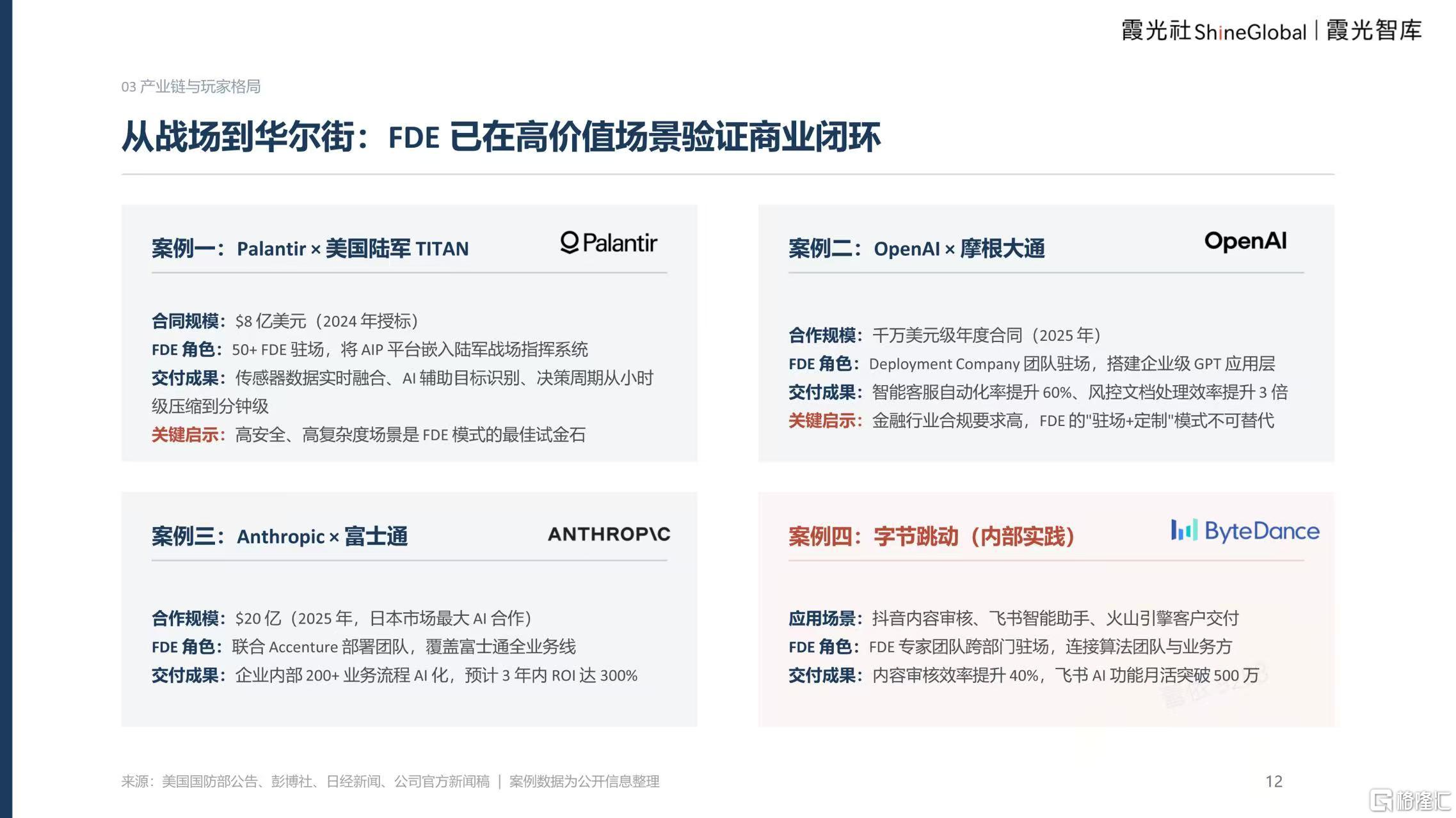 微信图片_20260917185616_3139_1.jpg
