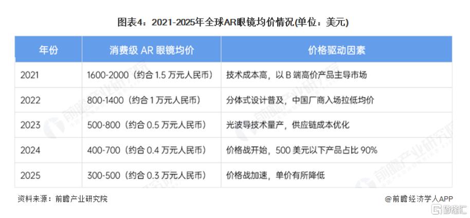 图片15.png