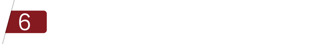 六.png