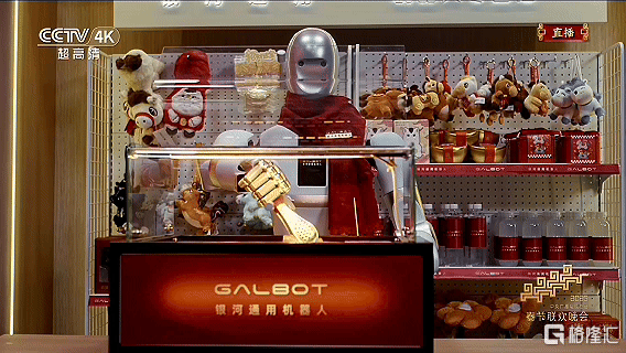 2.gif