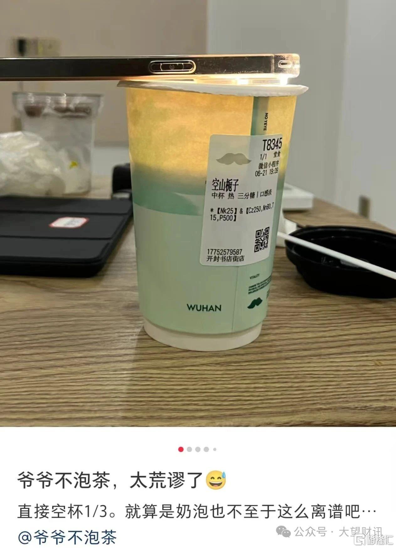 微信图片_20250724233749.jpg