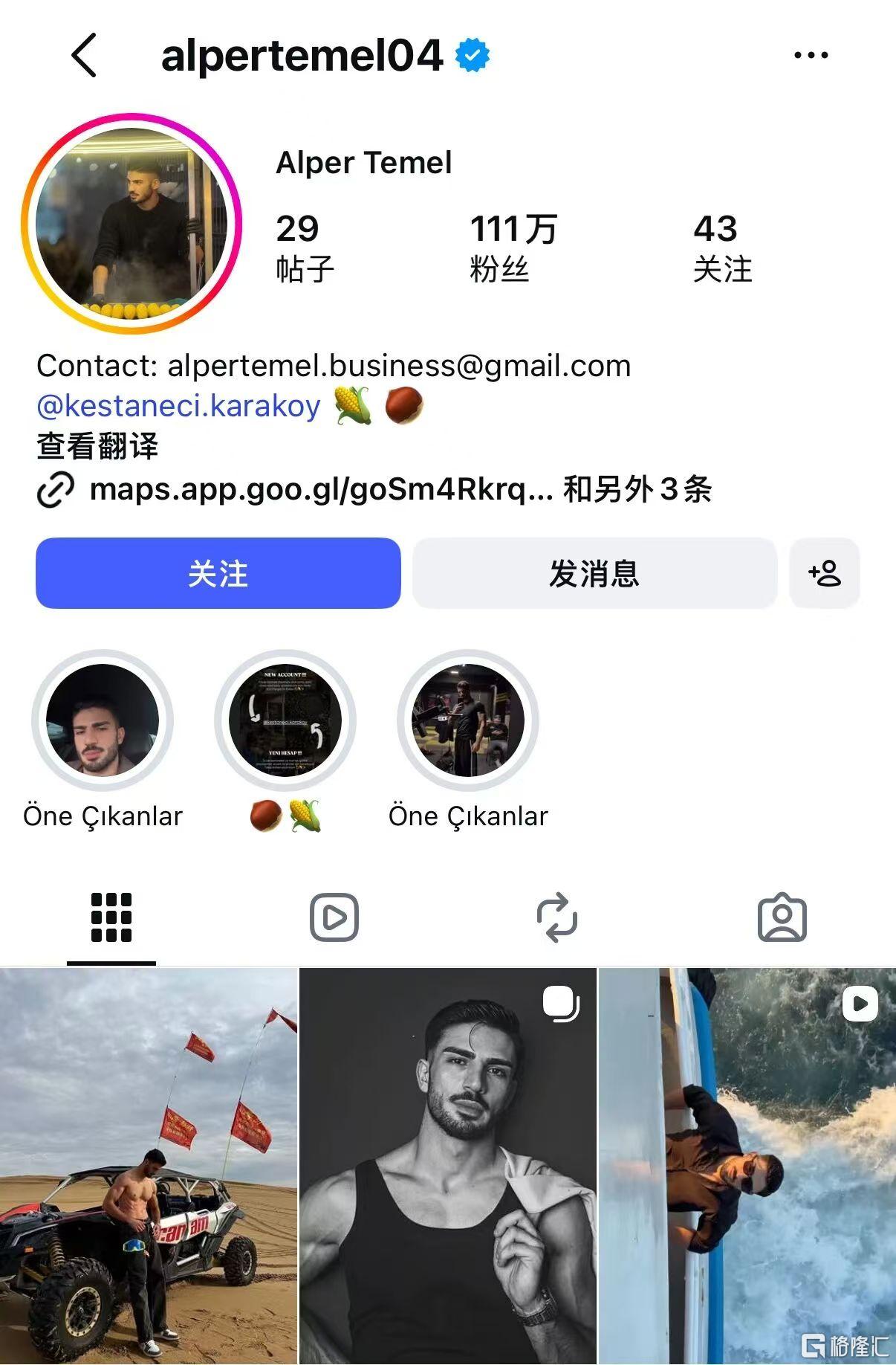 微信图片_20260924163957_3298_1.jpg