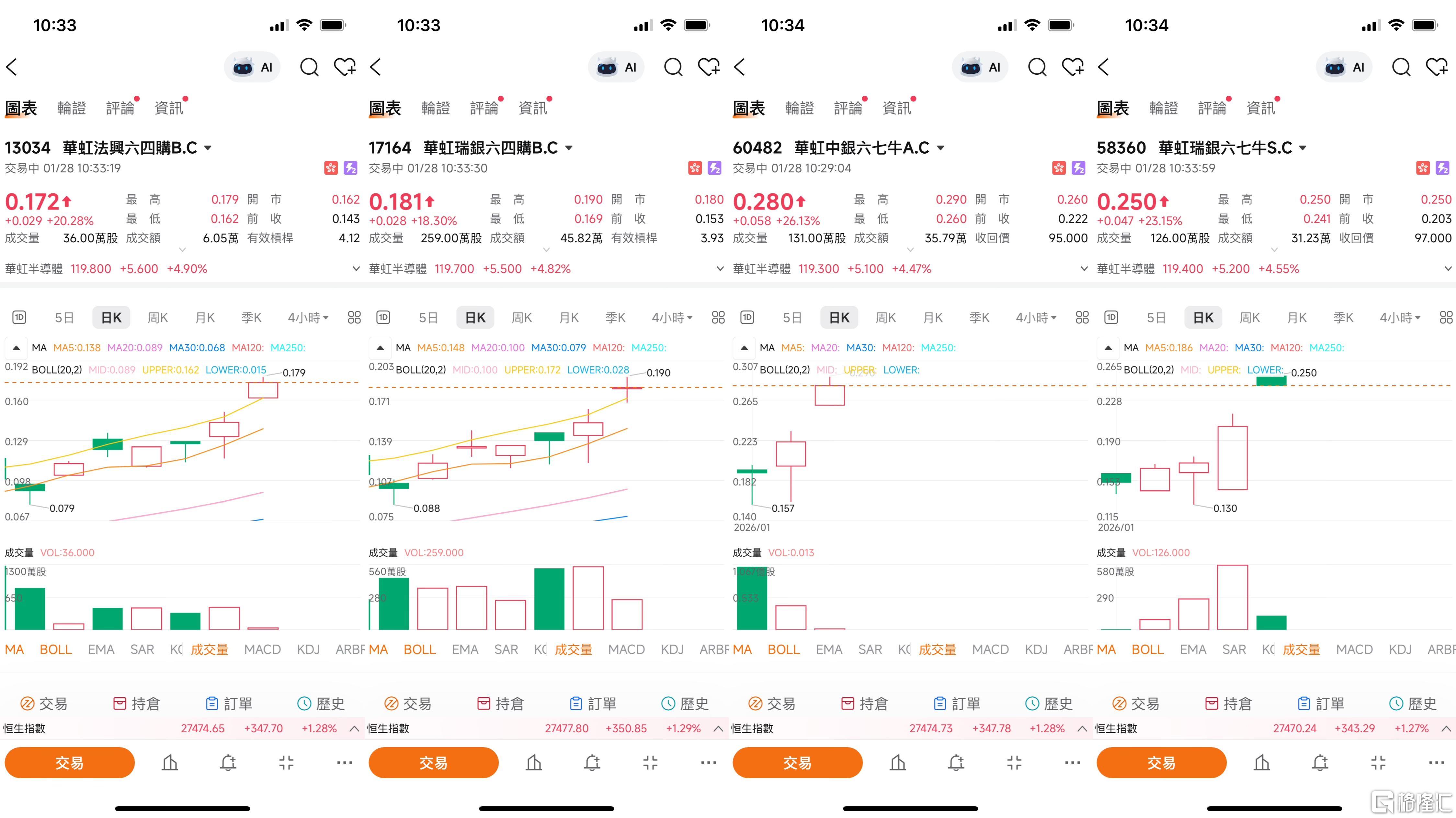 微信图片_20260128103511_676_17.jpg