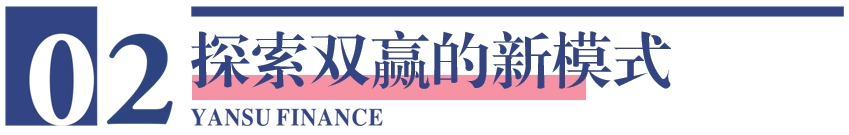 微信图片_20240724094730.png