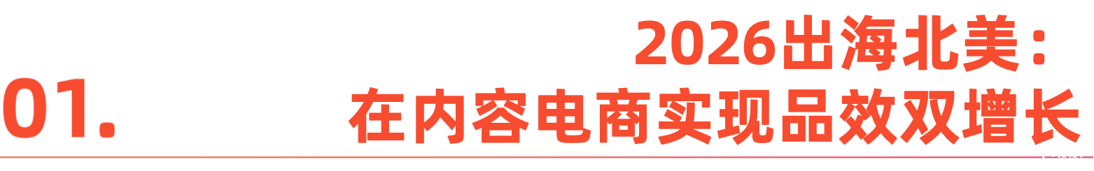微信图片_20260129164930_448_1.png