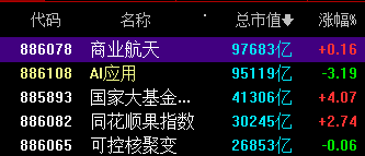QQ_1768614209762.png