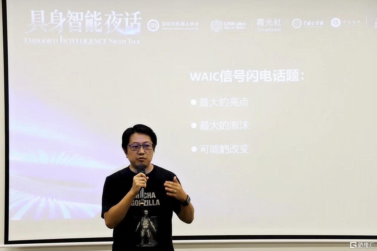 微信图片_20260721165752_83_2.jpg