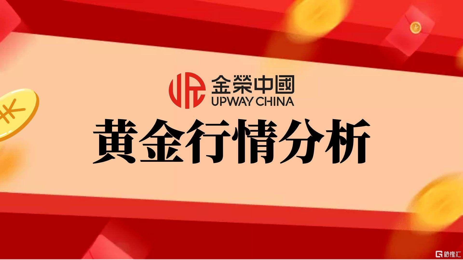 图怪兽_理财利率公众号扁平首图.jpg