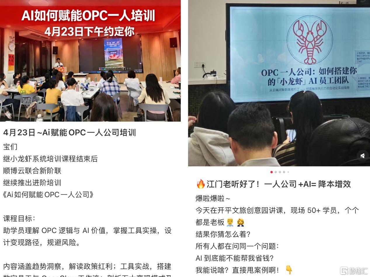图片16.png