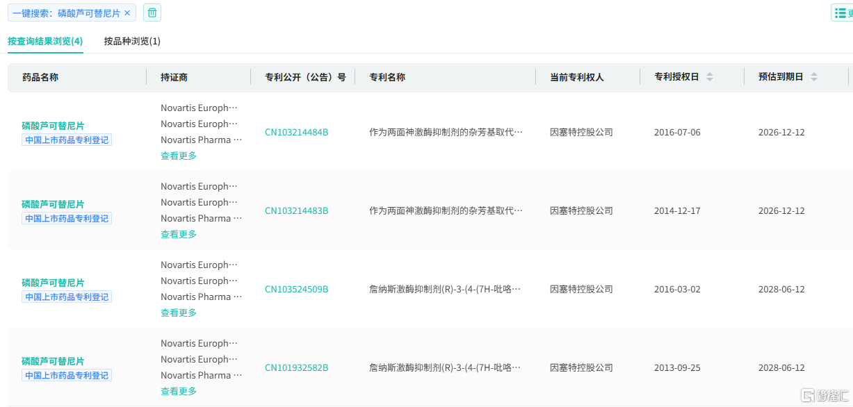 图片20.png