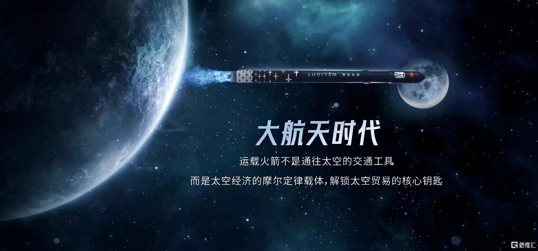微信图片_20260330093257_991_2938.jpg